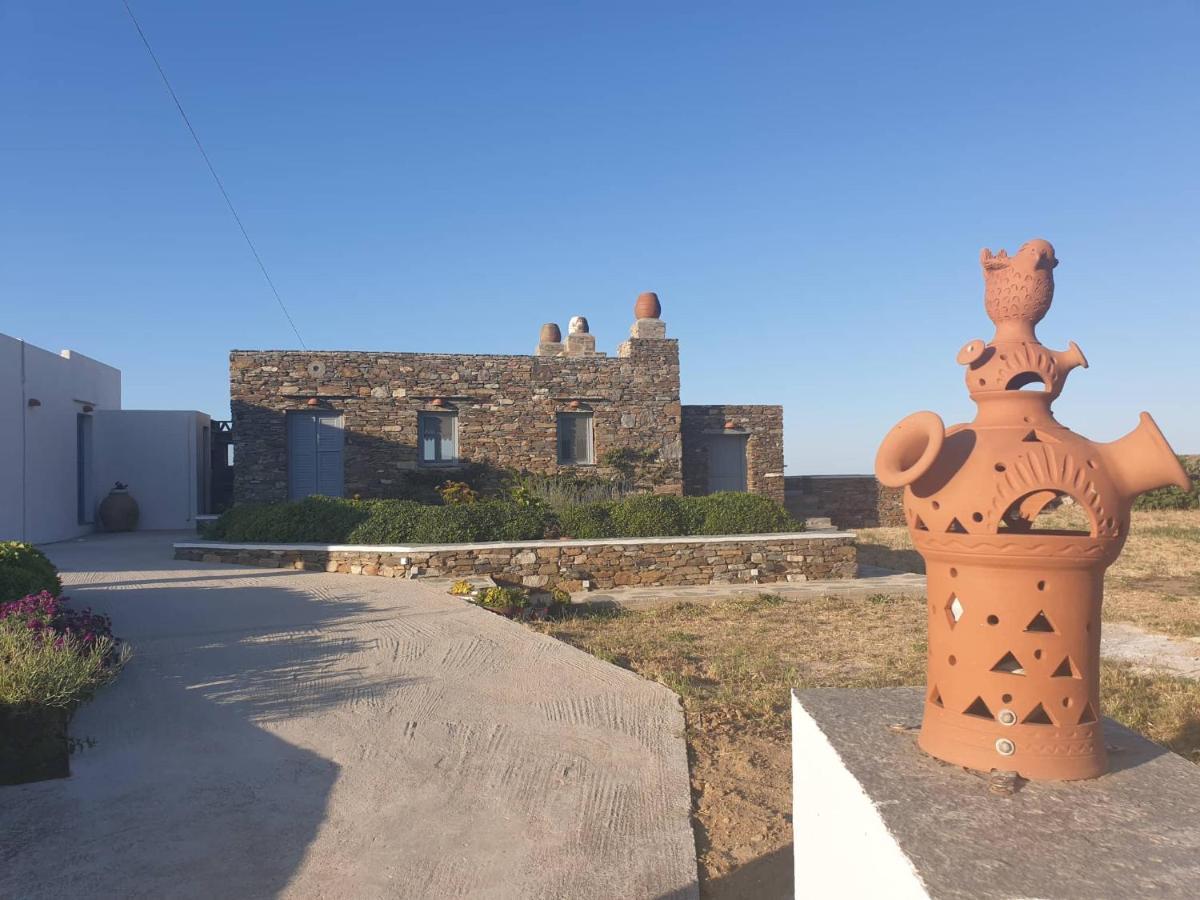 Diavrouxas House In Sifnos * Cherronisos (Sifnos)